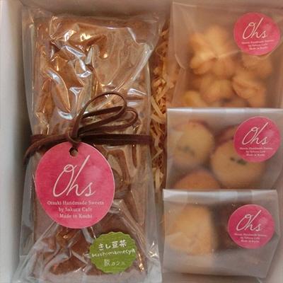 ふるさと納税 大月町 大月町産きし豆茶パウンドケーキとクッキー