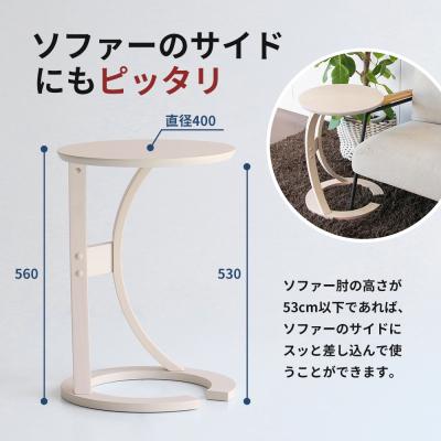 ふるさと納税 加西市 サイドテーブル ロータス 天然木 ブラウン テーブル 机 インテリア  [No5698-0575] |  | 02