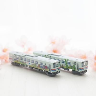 ふるさと納税 八頭町 【鉄道模型】若桜鉄道WT3000形2両セット : Yahoo