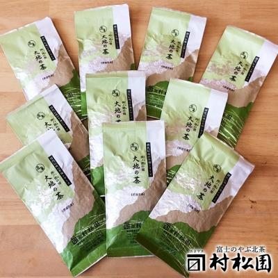 ふるさと納税 富士市 富士山麓で大正5年創業の老舗お茶屋が愛情込めて作ったコクがある 「大地の茶」1kg(a1028) |  | 01