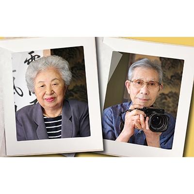 ふるさと納税 加西市 「肖像写真」あなたらしい1枚写真を作りましょう[No5698-0083]