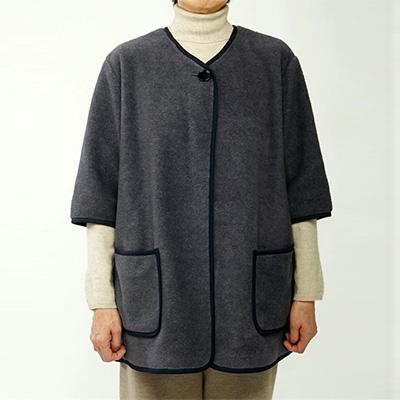 ふるさと納税 横瀬町 メリノン「ルームウェア」ブルーグレー