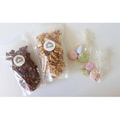 ふるさと納税 飯能市 グラノーラと季節のアイシングクッキーのセット