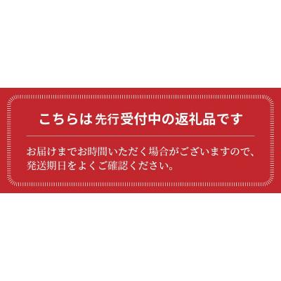 ふるさと納税 碧南市 訳あり 2回定期便 にんじん 1月2月お届け マドンナキャロット 5kg H105-251 |  | 02