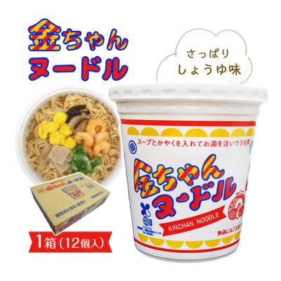 ふるさと納税 徳島市 【ザ・ご当地カップ麺】金ちゃんヌードル1箱(12個)【CR002】 | 