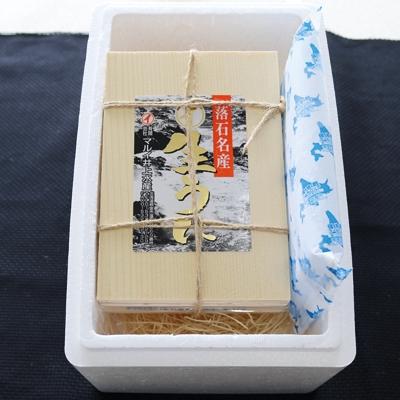 ふるさと納税 根室市 エゾバフンウニ並べ詰め150g×1折[2027年1月下旬以降発送] B-71012 |  | 01