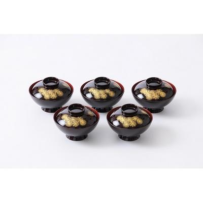 ふるさと納税 湯沢市 川連漆器 吸物椀 溜内朱 唐松 5客[F5605]