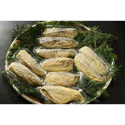 ふるさと納税 京都市 [辻為商店]京の西京漬け詰め合わせ(真ふぐ、鯛、鰆、ぶり)