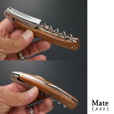 ふるさと納税 関市 H24-27 Mate ソムリエナイフ YA-6天然木タガヤサン(YA-6-TG)の画像