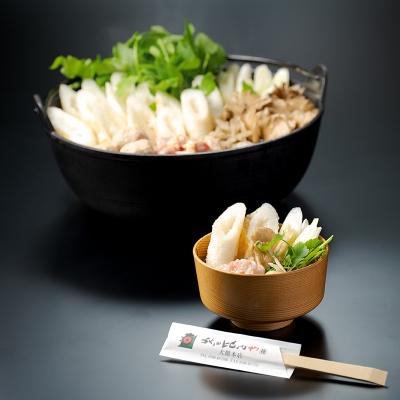 ふるさと納税 大館市 比内地鶏きりたんぽ鍋(3〜4人前) |  | 01
