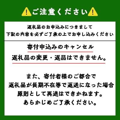 ふるさと納税 余市町 我が家で温泉気分!天然 湯の華 入浴液 セット(2L×1本・90cc×5本)_Y020-0728 |  | 03