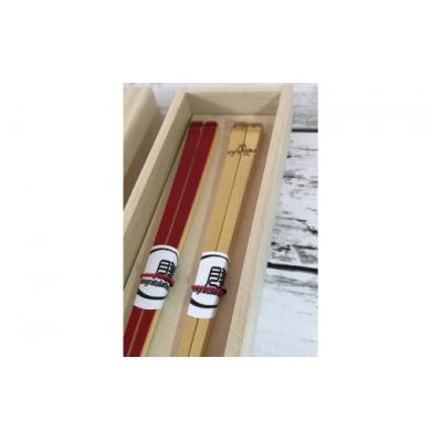 ふるさと納税 和気町 『 膳zen 』祝箸2膳セット