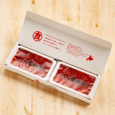 ふるさと納税 紋別市 鱒いくら醤油漬け200g×2パック 合計400gの画像