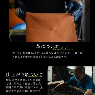 ふるさと納税 【祖母】 徳島市 【本革・手縫い】茶利八方革の二折名刺入れ【CY003】