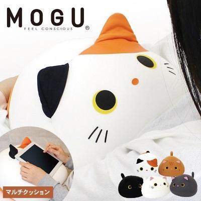 ふるさと納税 加西市 [MOGU-モグ‐]もぐっちみ〜たん グレー[No5698-7547]
