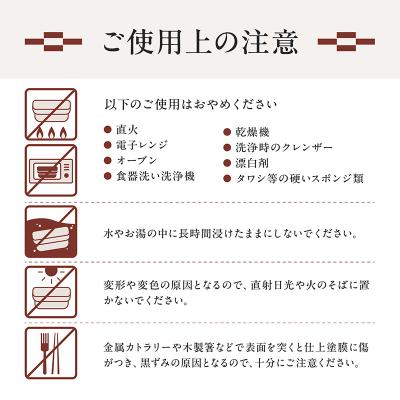 ふるさと納税 大館市 【大館曲げわっぱ】小判弁当(小) |  | 02