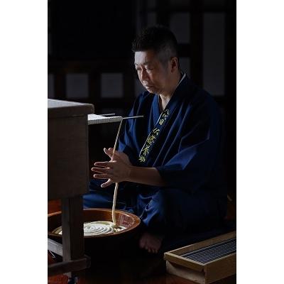 ふるさと納税 湯沢市 稲庭うどん　家庭用　G-9×3個セット　5人前×3個[B3-01012] |  | 02