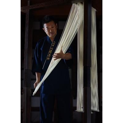 ふるさと納税 湯沢市 稲庭うどん　家庭用　G-9×3個セット　5人前×3個[B3-01012] |  | 03