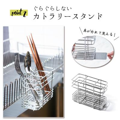 ふるさと納税 三条市 [UCHIFIT] 大容量 ステンレス水切りラック 30cm 水切りカゴ【031P005】 |  | 03