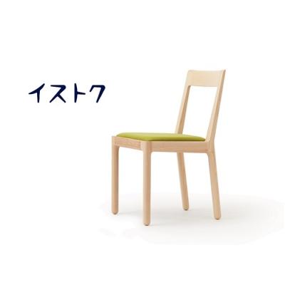 ふるさと納税 徳島市 「イストク」POODLEサイドチェア ホワイトアッシュ[DT005]