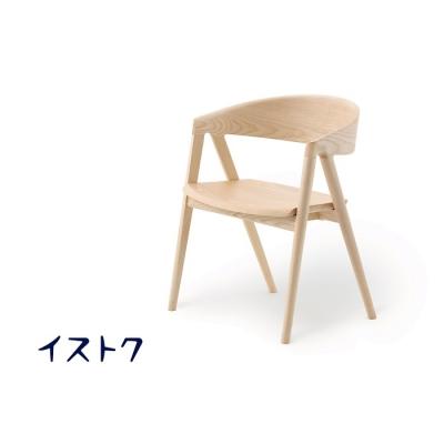 ふるさと納税 徳島市 「イストク」HARPチェアウッドシート ホワイトアッシュ[DT003]