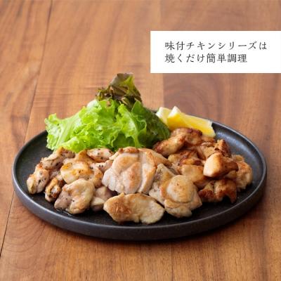 ふるさと納税 高原町 『定期便』:3ヵ月連続 さつま地鶏屋彩鶏鶏(いろとりどり)セット　TF443_3