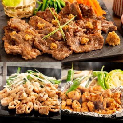 ふるさと納税 紋別市 牛中落ちカルビ(山わさび醤油漬付)200g&amp;豚丸ホルモン(塩、みそ)各200gの合計600gセット