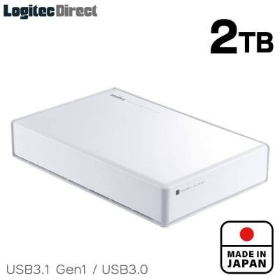 ふるさと納税 伊那市 [051-04]ロジテック ハードディスク 2TB スタンダードモデル/LHD-EN20U3WSWH