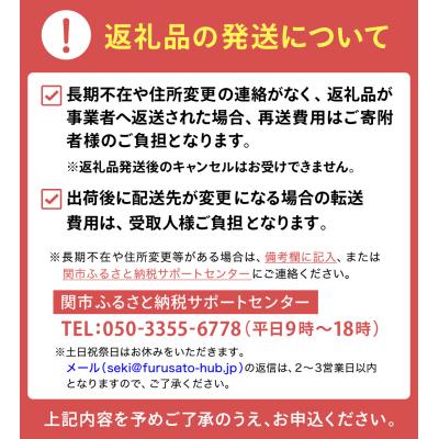 86746432_4