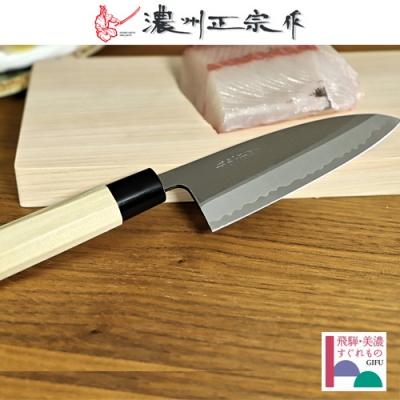 ふるさと納税 関市 H20-23 濃州正宗作 鋼和包丁 出刃包丁(専用砥石+研ぎ方DVD付き)[飛騨美濃すぐれもの認定]