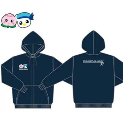 ふるさと納税 赤磐市 ふるさと納税限定 岡山シーガルズ×赤磐市コラボパーカー(Lサイズ)[NO5765-7038]