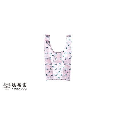 ふるさと納税 京都市 [鳩居堂]ayabatoエコバック 小 &lt;ピンク&gt;