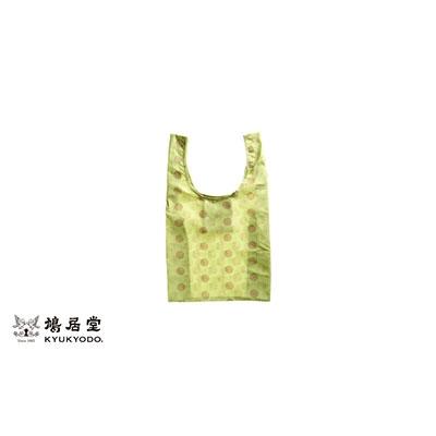 ふるさと納税 京都市 [鳩居堂]ayabatoエコバック 小 &lt;ゴールド&gt;