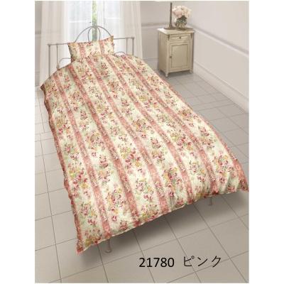 ふるさと納税 春日井市 フランス産ホワイトダック90%羽毛布団 シングルサイズ(60サテン) 色:21780ピンク