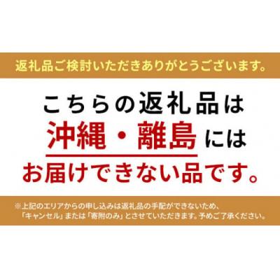 ふるさと納税 飯能市 黒舞茸「真」 1kg |  | 03