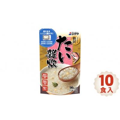 ふるさと納税 桑折町 ほんのり贅沢 たい雑炊 10食入 / 天然真鯛 身入り レトルト 電子レンジ対応 保存食 福島県
