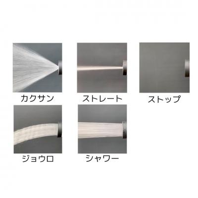 ふるさと納税 三条市 アルミ鋳物ホースリール 25m ブラウン [グリーンライフ] 【033P002】 |  | 03
