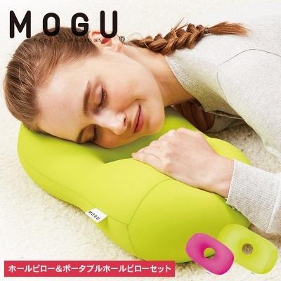 ふるさと納税 加西市 ホールピロー ライトグリーン&amp;ポータブルホールピロー ショッキングピンク[No5698-0817]