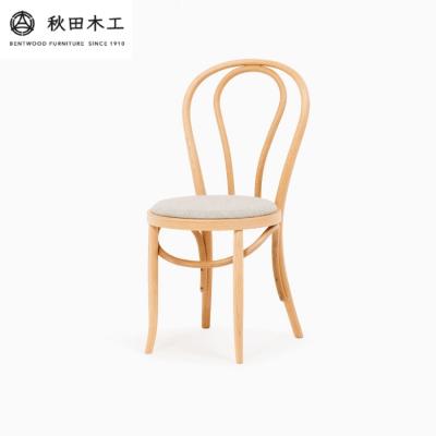 ふるさと納税 湯沢市 [秋田木工]ダイニングチェア「No.16B-OU」[愛され続ける曲線美][E7403]