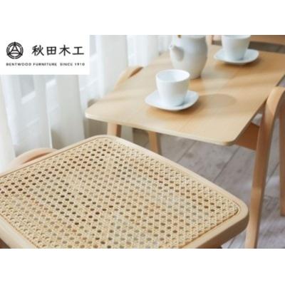 ふるさと納税 湯沢市 [秋田木工]スツール「No.202-R」[美しさと機能性を兼ね備える][I7401]