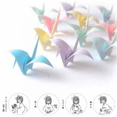 ふるさと納税 関市 おりがみ 詰め合わせ【6個セット 計550枚】折り紙 和紙 |  | 03