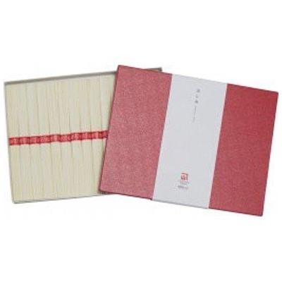 ふるさと納税 南あわじ市 淡路手延べ素麺 淡じ糸 赤帯(750g)