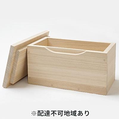 ふるさと納税 赤磐市 山陽総業株式会社 桐製 米びつ 5kgサイズ[NO5765