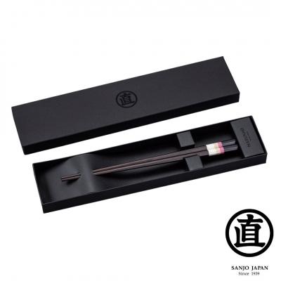 ふるさと納税 三条市 八角箸(はし)黒檀 230mm 箸 贈答用 23cm ミッドナイトパリ[マルナオ]【013P084】 | 