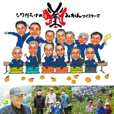 ふるさと納税 西予市 <一歩会 ジュエリーボックス ジュース飲み比べセット 720m2本入り(無添加果汁100%ジュース) |  | 02