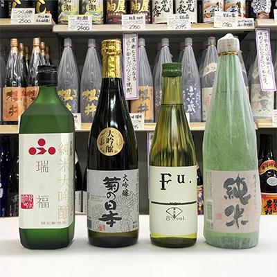 ふるさと納税 加西市 瑞福 菊日本 Fu. 播磨きくにほん 加西市のお酒をたっぷり楽しめるセット[No5698-0970]