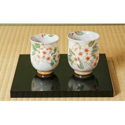 ふるさと納税 京都市 【陶あん】京焼・清水焼　夫婦ふくりん茶碗・ふくりん湯呑セット_2