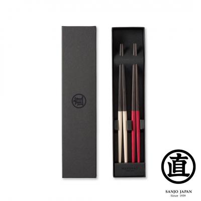 ふるさと納税 三条市 夫婦セット ペア箸 日本うさぎ 230mm 23cm 贈答用