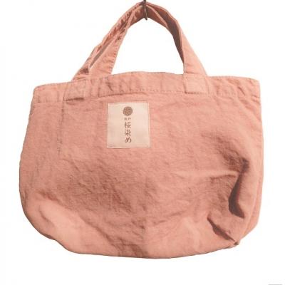ふるさと納税 熊野市 熊野桜染め ミニトートバッグ