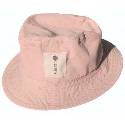 ふるさと納税 熊野市 熊野桜染め バケットハット